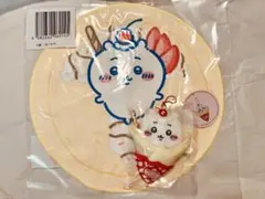 【新品未開封】ちいかわ クレープ C賞&E賞