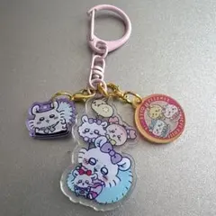 ちいかわ　モモンガ　キーホルダー