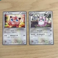 プリン 、プクリンC BW3 ヘイルブリザード 043/052