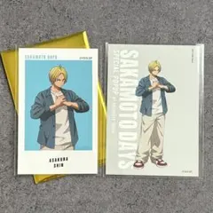 サカモトデイズ ベースヤードトーキョー シン ステッカー アートカード