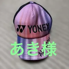 2025年最新】インターハイ帽子の人気アイテム - メルカリ