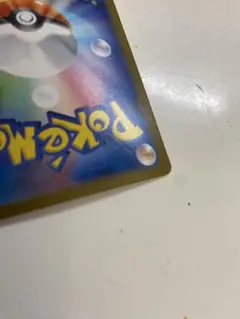 確認用ページ