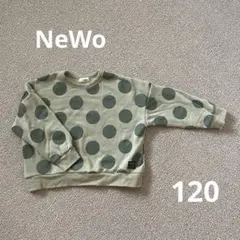 NeWo ドット柄トレーナー 120cm 裏起毛