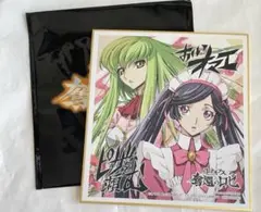 最終値下げ コードギアス C.C. ゆかな 直筆サイン入り色紙 Yahoo!オークション -「ゆかな サイン」の落札相場・落札価格