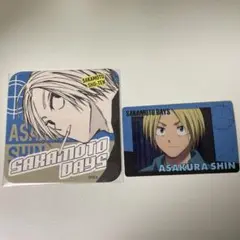 SAKAMOTO DAYS朝倉シン アートコースター スナップマイド