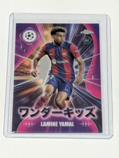 Item thumbnail for item 59a01fc4-b138-4f07-9adb-2b3e92a061d3