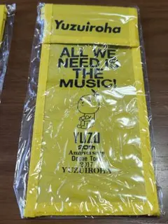 2025年最新】ゆず20周年の人気アイテム - メルカリ