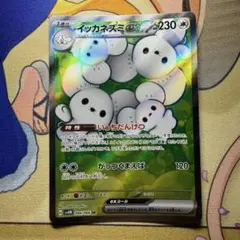 emi様 リクエスト 5点 まとめ商品 emi様 リクエスト 2点 まとめ商品 - メルカリ