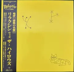 THE HIGH-LOWS 10inch レコードoriginal 帯付き美品 THE HIGH-LOWS レコードoriginal10inch付き 帯付き美品 - メルカリ