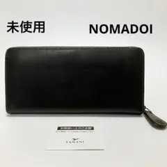 2025年最新】nomadoi 財布の人気アイテム - メルカリ