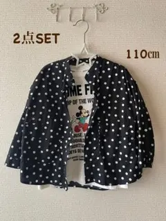 Tシャツ&シャツ　2点おまとめ　110㎝