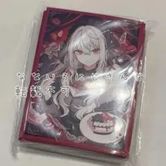 サーニャ キャラクターグッズ