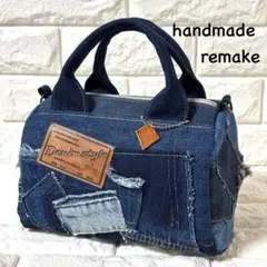 Item thumbnail for item de6b1ce3-0d5a-41cd-b37b-3b9d7c8de59a