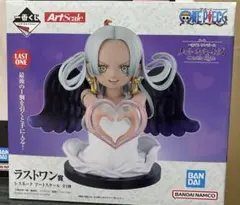 一番くじ　フィギュア　Sスネーク　ラストワン　ニコ　ロビン 一番くじ ワンピース メモリーオブヒロインズ B賞 ニコ・ロビン ラスト