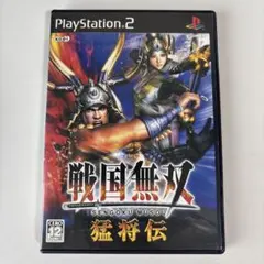 戦国無双 猛将伝 PlayStation 2