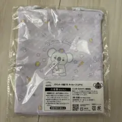 巨人　ジャイアンツ　パペット巾着　タイセーブコアラ