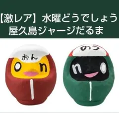 TEAM NACS 鈴井貴之 トレーディングカード 6枚セット 1196030141.jpg?1618645567