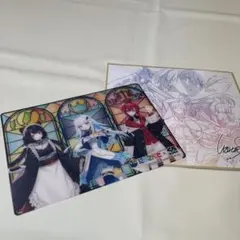 にじさんじ くら寿司 下敷きと色紙セット