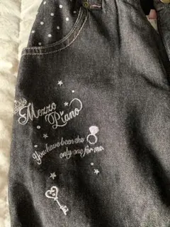 menzzo piano Jr.裏綿入りジーンズ150cmMサイズ