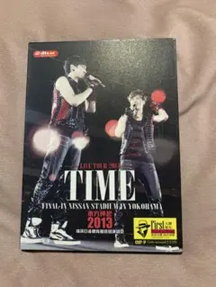 Item thumbnail for item 5f2a3b39-f429-459a-bf0a-35ff5401fb70