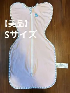 【美品】LOVE TO DREAM スワドルアップ オリジナル Sサイズ ピンク