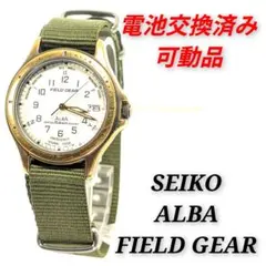 SEIKO ALBA FIELD GEAR 腕時計 V533-6A00 ベルト欠品 セイコー アルバ フィールドギア 動作未確認 ジャンク扱い 札幌市手稲区 稼働 SEIKO ALBA FIELDGEAR メンズ腕時計 全面夜光文字盤 ブロンズ
