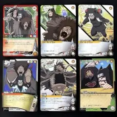 【カンクロウ/2006～2007年】NARUTO カードゲーム セット