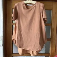 Item thumbnail for item 3acf2001-a773-4597-877d-60000aacaf6a