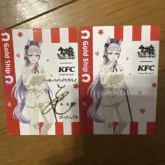 ケンタッキー ウマ娘コラボ サイン入りカード ネオユニヴァース - メルカリ