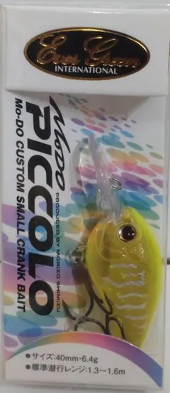 Item thumbnail for item 26e02964-b27f-4345-8507-33b4e922670e