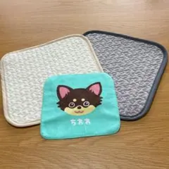 【2枚セット】ヌビおむつ替えマット 30×30cm おしりマット キルティング