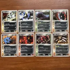 ポケモンカード わるいシリーズ 8枚セットのサムネイル