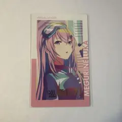 プロセカ エピカ vol.25 C 25C 箔押し 巡音ルカ - メルカリ