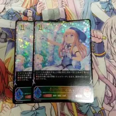 シャドウバースエボルヴ PR 優雅なる修練・ルゥ進化前1枚、進化後2枚