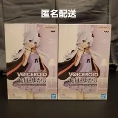 VOICEROID 結月ゆかり ルームウェアver　２体セット