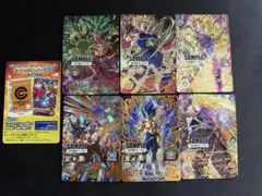 スーパードラゴンボールヒーローズ MM5弾 サンプルカード 7枚セット