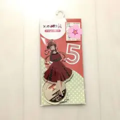ゾンサガ リベンジ アベイル アクスタ ゆうぎり - メルカリ