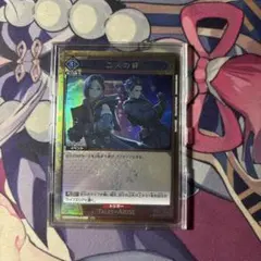 2026年最新】ユニオンアリーナ テイルズ パラレルの人気アイテム