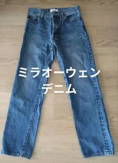 ミラオーウェン デニム
