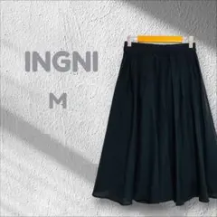 イング INGNI フレアスカート ロング丈 ブラック ウエストゴム M