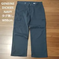 ペインターパンツ ワークパンツ