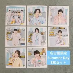 【名古屋】なにわ男子　ましかくフォト　Summer Day 8枚セット