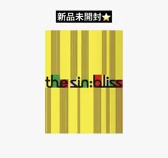ENHYPEN thesin:bliss weversealbum 新品未開封