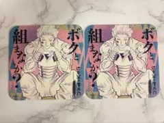 ジャンプ ハンターハンター アートコースター 第1弾 ヒソカ