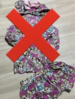 アースマジックセットアップ