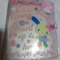 Item thumbnail for item ddd5ca5b-b3f5-4982-bfaf-d011bfc1a5bd