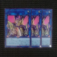 kobeni様4点リクエスト