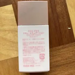 MISSHA ミシャ グロウ スキン セラムデーションのサムネイル