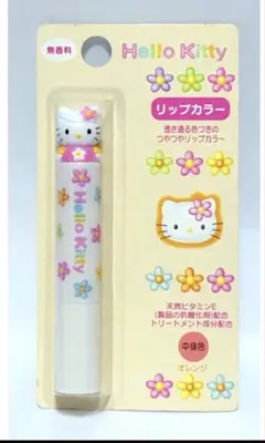 Item thumbnail for item cfd2449f-5689-4ec7-aefd-765f18c89b76