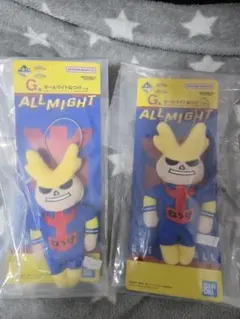 一番くじ ヒロアカ幸せの上に ねつけ セット